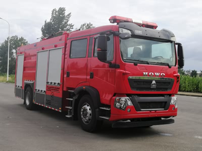 重汽豪沃6.75m³干粉泡沫联用消防车