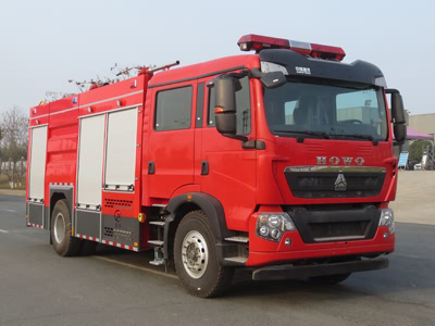 重汽豪沃6.75m³干粉水联用消防车