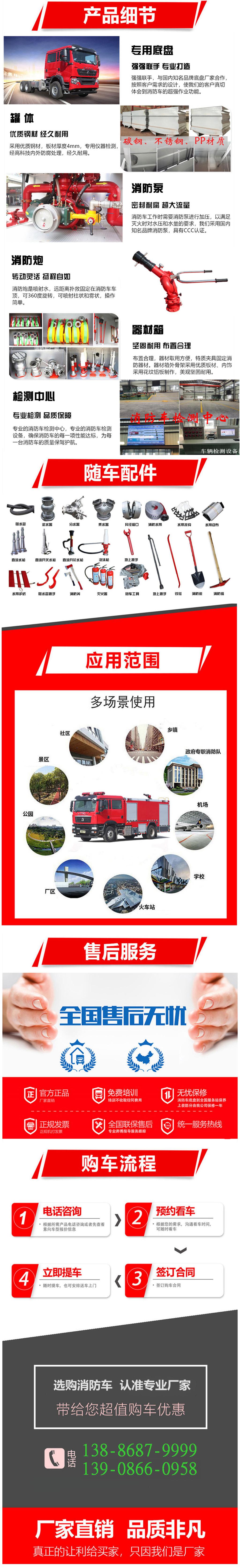 1739926292274499.jpg 改后.jpg