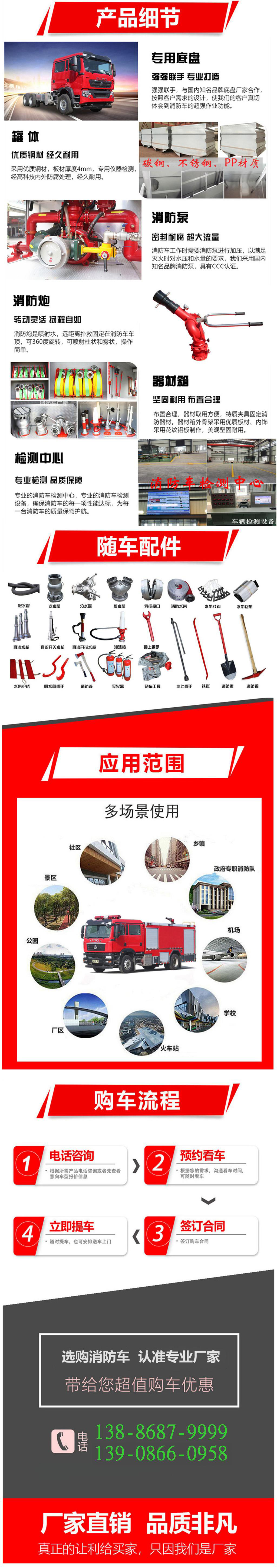 1758592359117248.jpg 改后 拷贝 2025-9-23.jpg